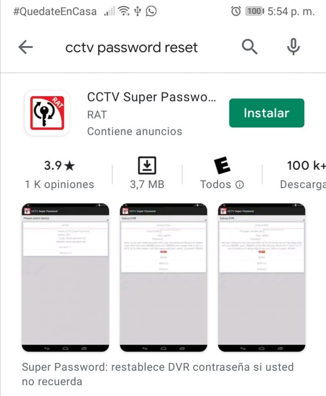 app-cctv-super-password