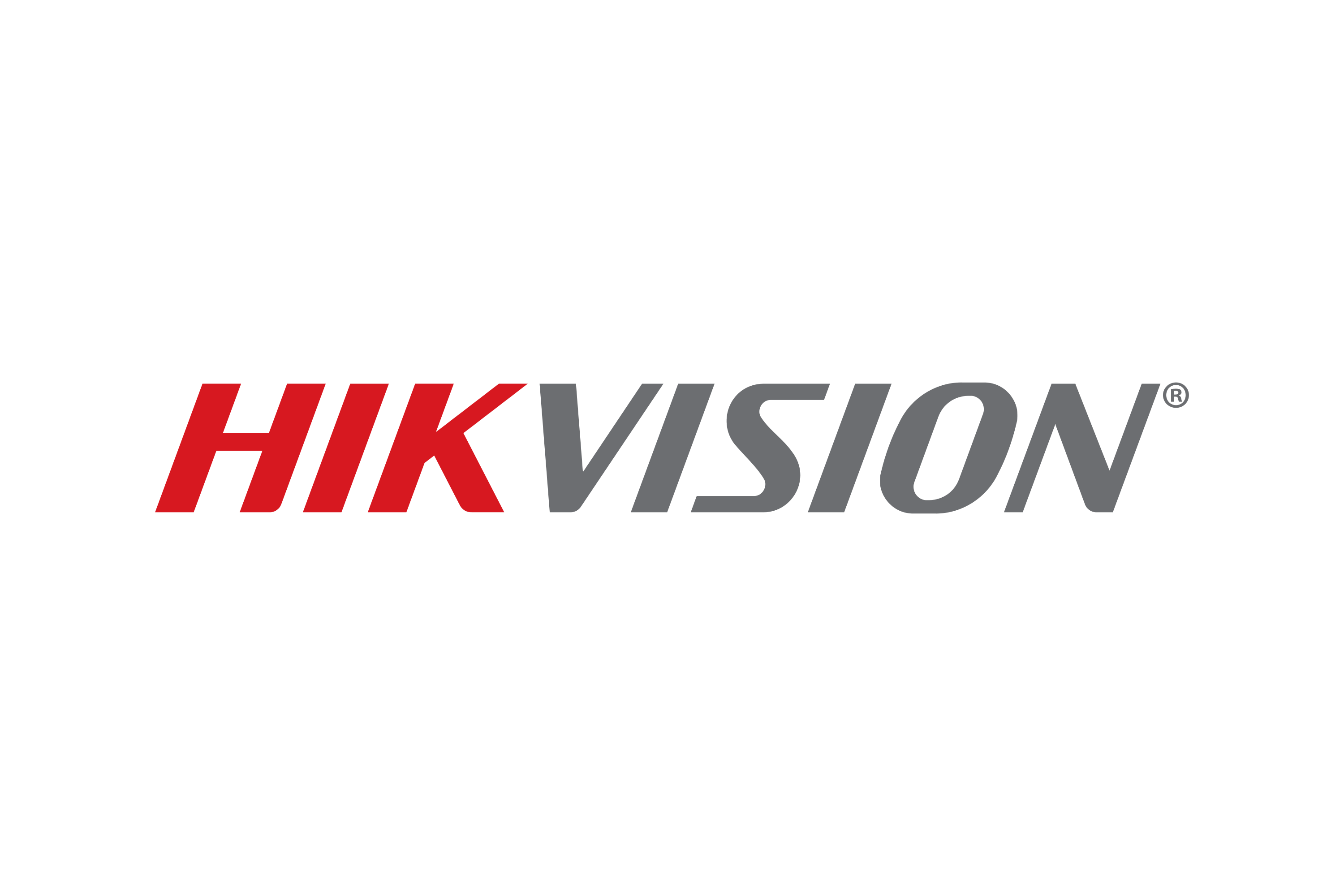 Hikvision-Logo.wine